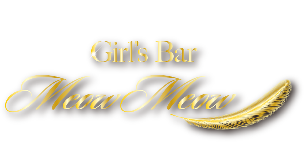 Girl's Bar Meow Meow